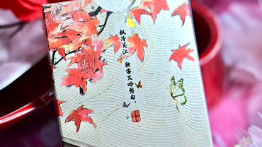 Splendor of the Four Seasons - Autumn Playing Cards by Hidden Light