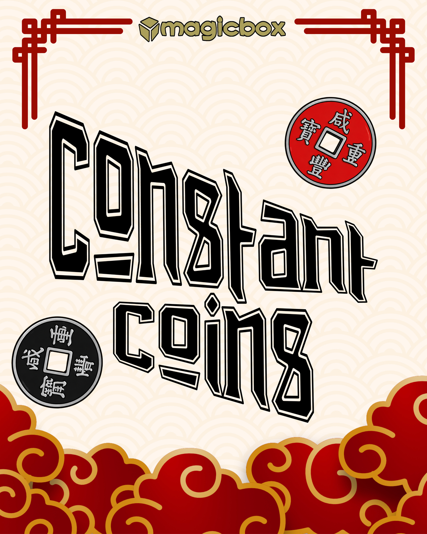 Constant Coins