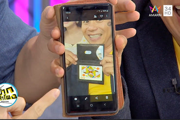 Phantom-/Regenbogenkarte