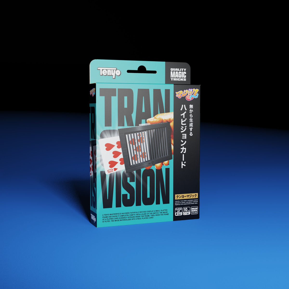Transpa Vision Tenyo 2027