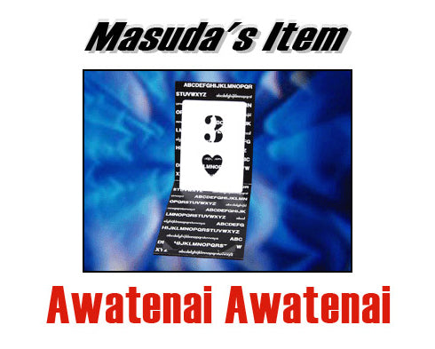 Awatenai Awatenai-0