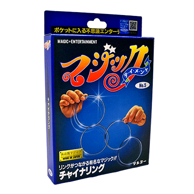 Chinese Linking Rings (T-70) by Tenyo Magic - Trick