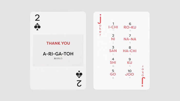 Lingo (Japanese) Playing Cards