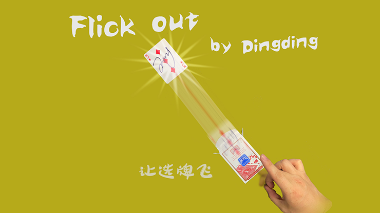 Flick Out by Dingding - Video Download