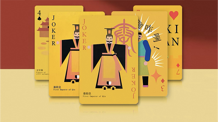 Terra-Cotta Warriors Edition Playing Cards