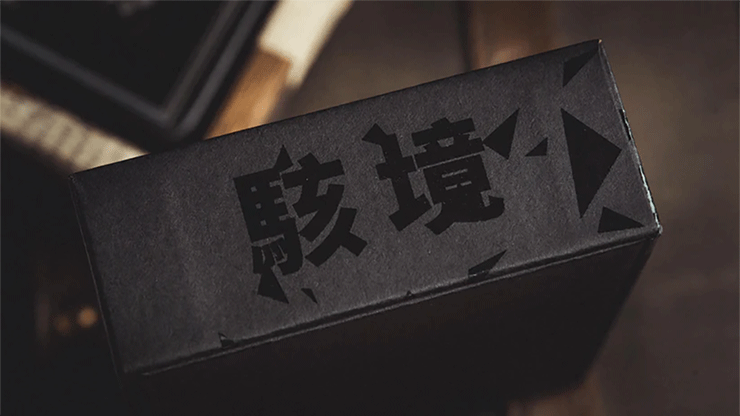 Crashed PRO by Ji-Feng, Baogo & Bacon Magic