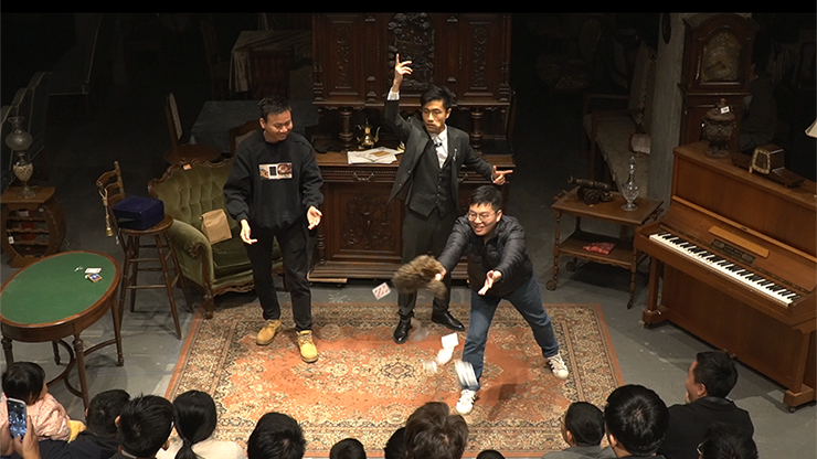 Tricky Raccoon by Liang Kuai & Amor Magic