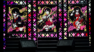 Akiba Frenzy! - Band Girls (Guitarist) Playing Cards